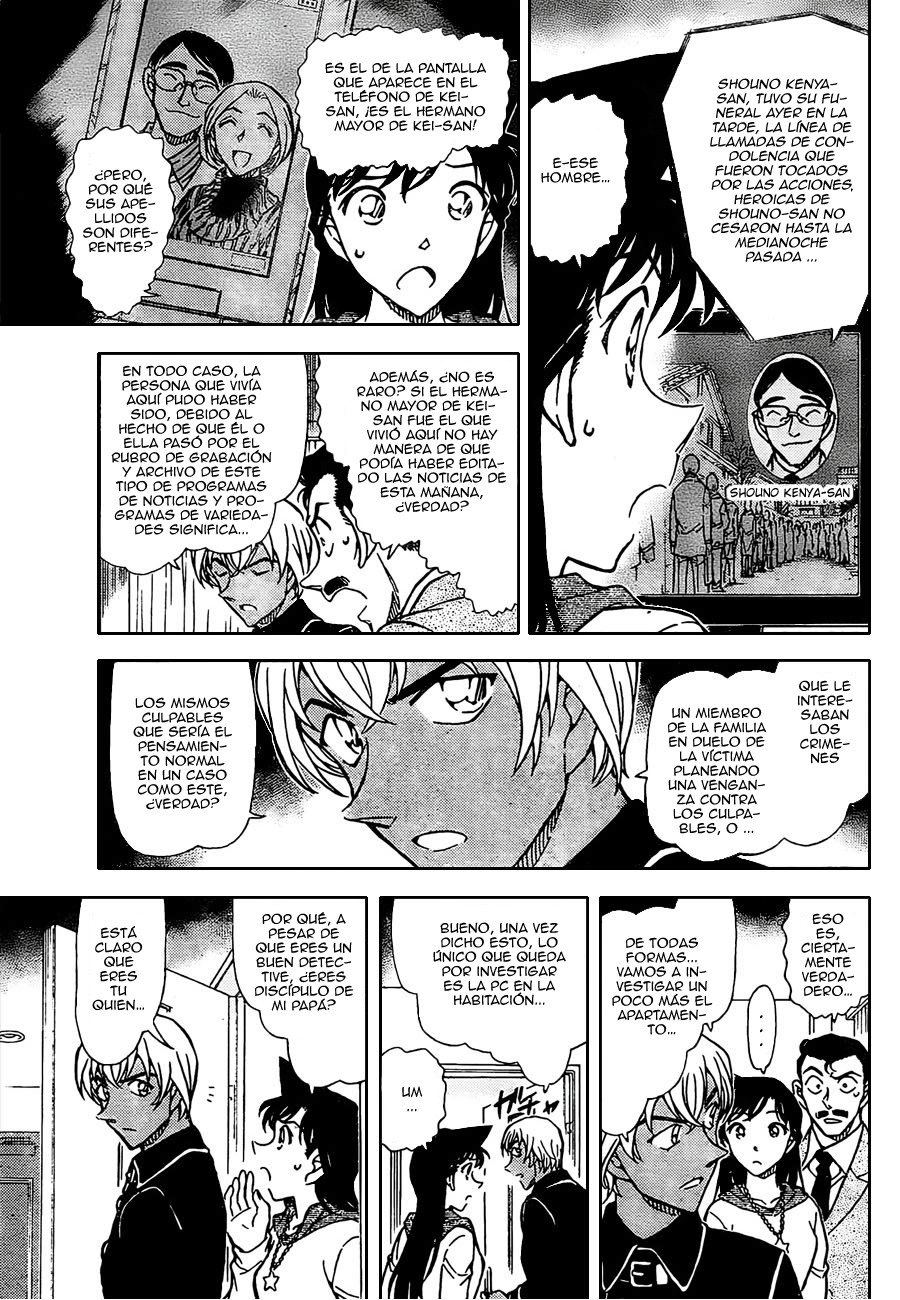 Read Detective Conan ES Manga Online