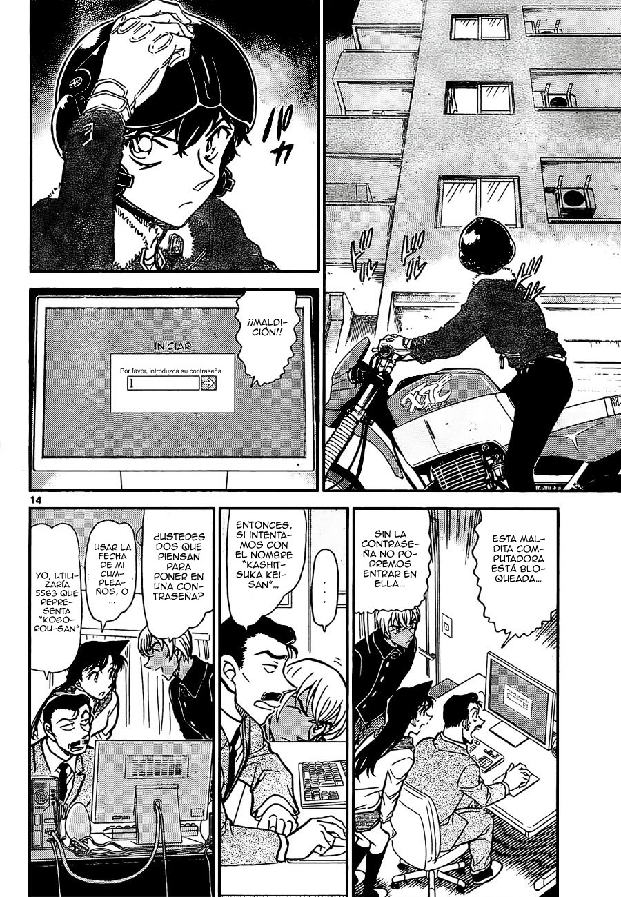 Read Detective Conan ES Manga Online