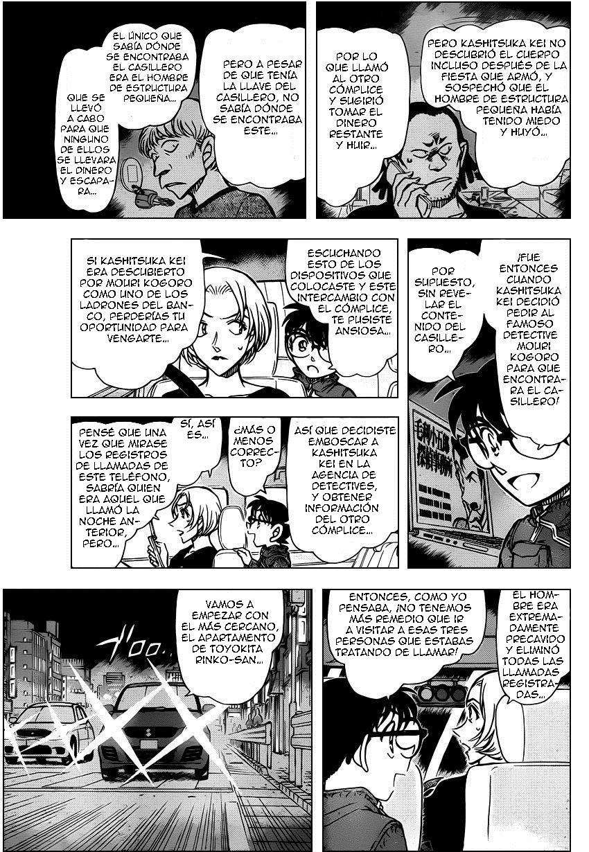 Read Detective Conan ES Manga Online