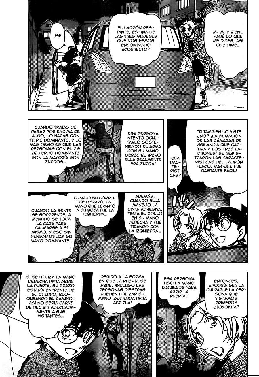 Read Detective Conan ES Manga Online