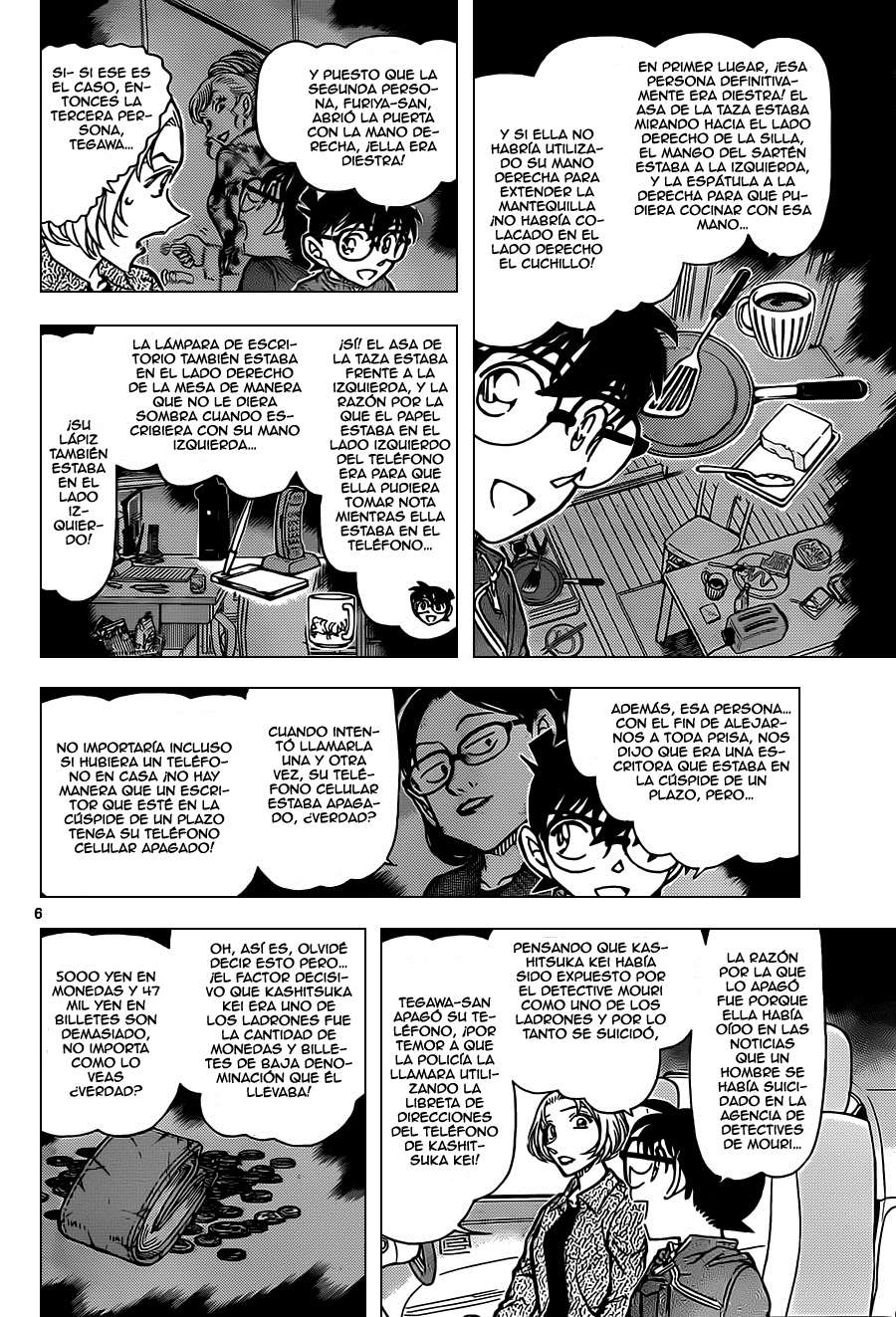 Read Detective Conan ES Manga Online
