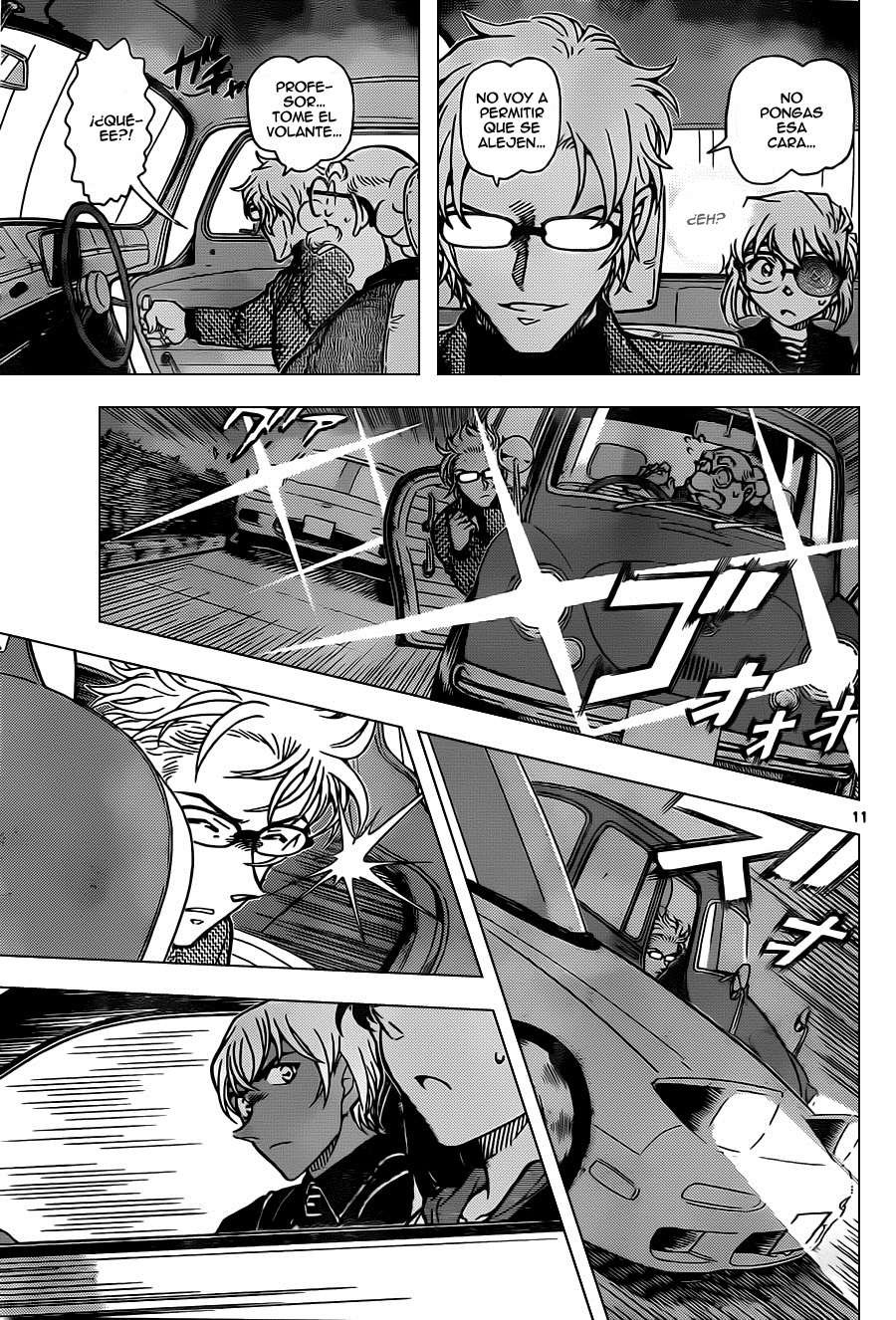 Read Detective Conan ES Manga Online