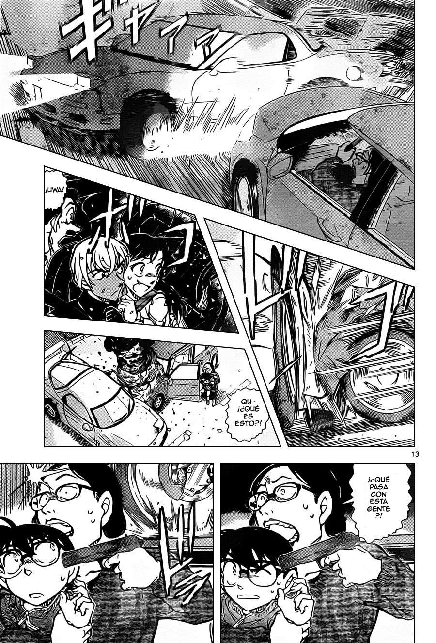 Read Detective Conan ES Manga Online