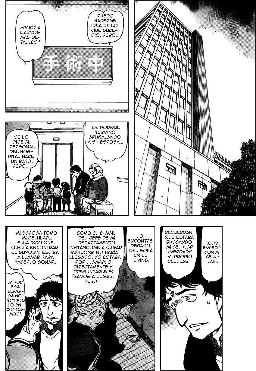 Read Detective Conan ES Manga Online