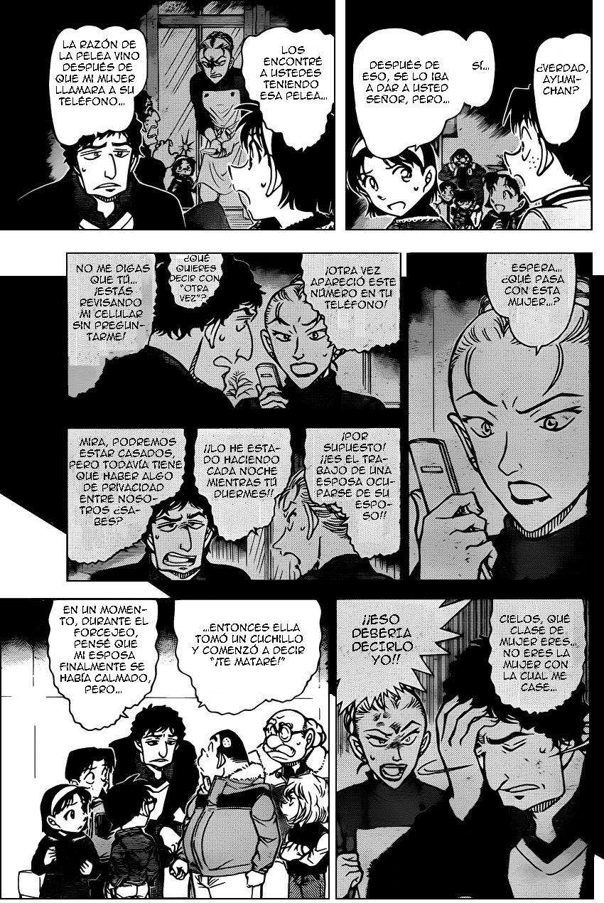 Read Detective Conan ES Manga Online