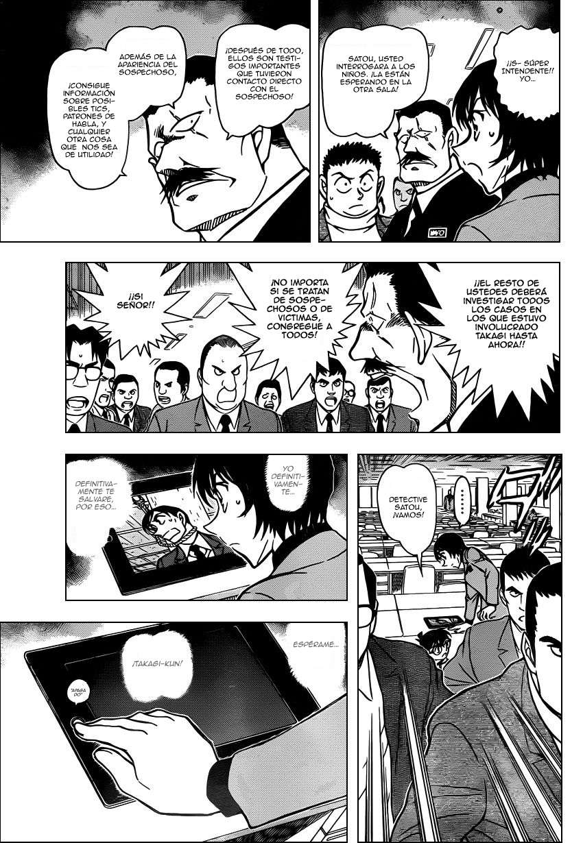 Read Detective Conan ES Manga Online