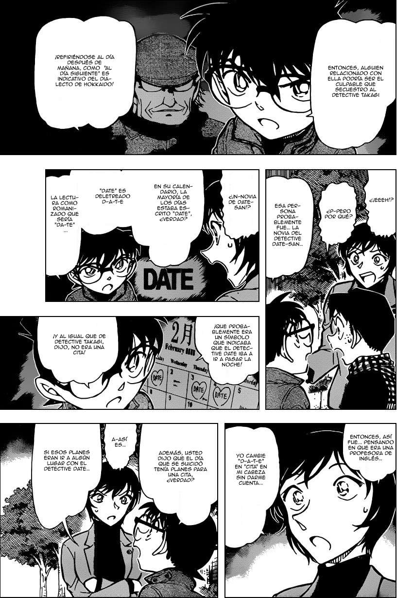 Read Detective Conan ES Manga Online