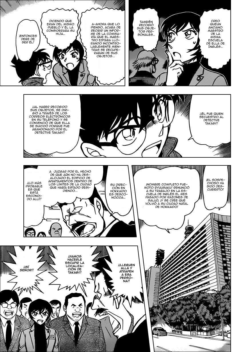 Read Detective Conan ES Manga Online