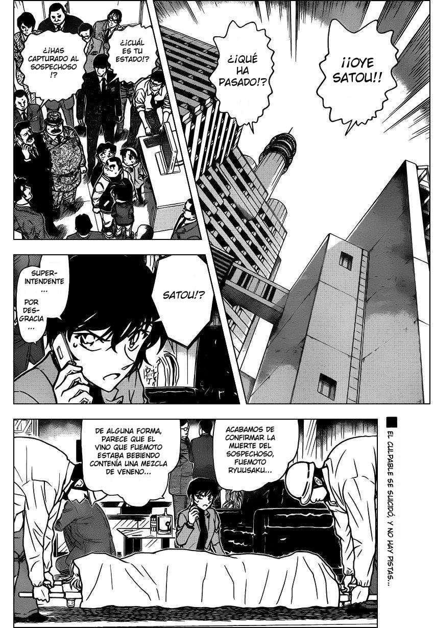 Read Detective Conan ES Manga Online