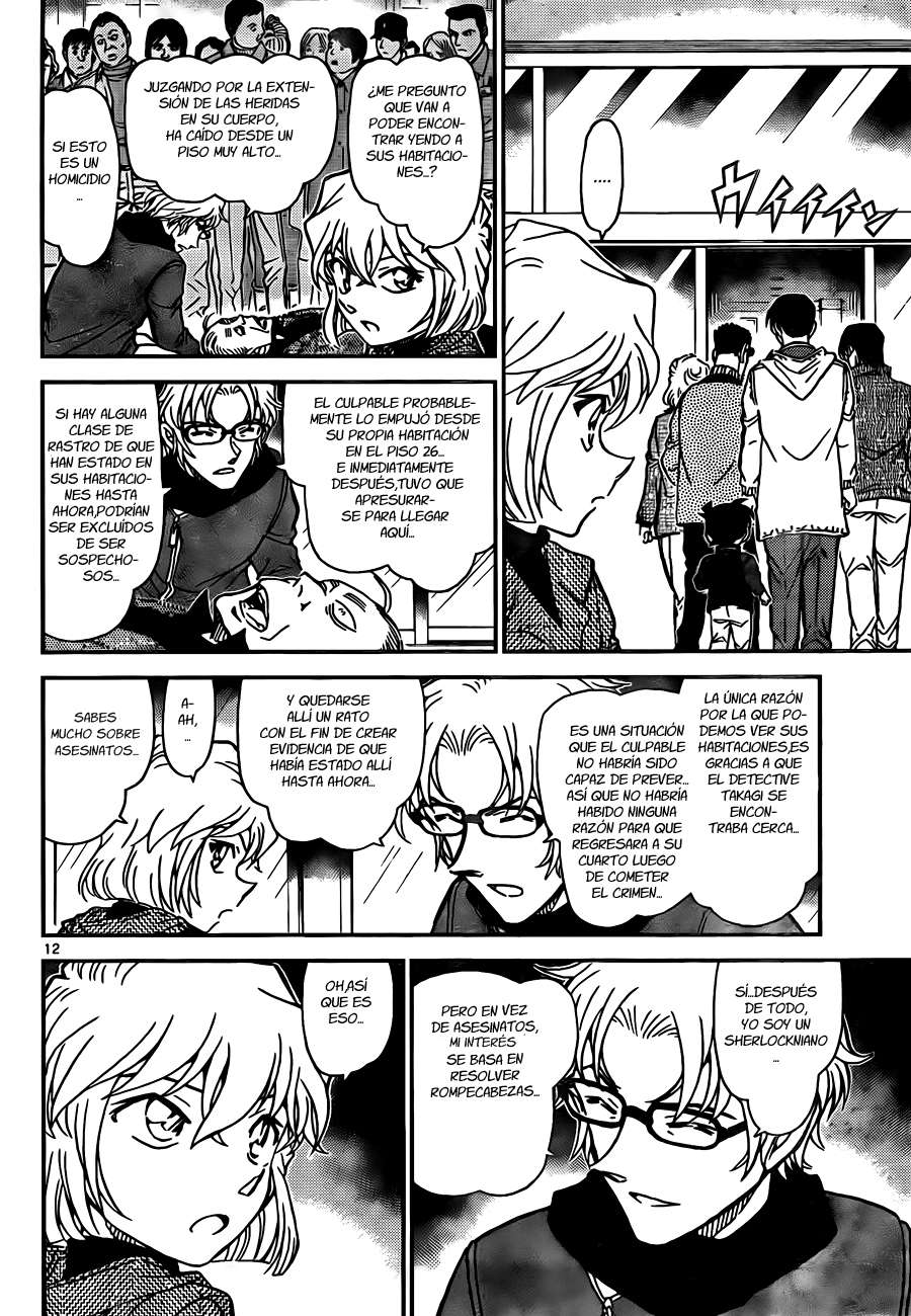 Read Detective Conan ES Manga Online