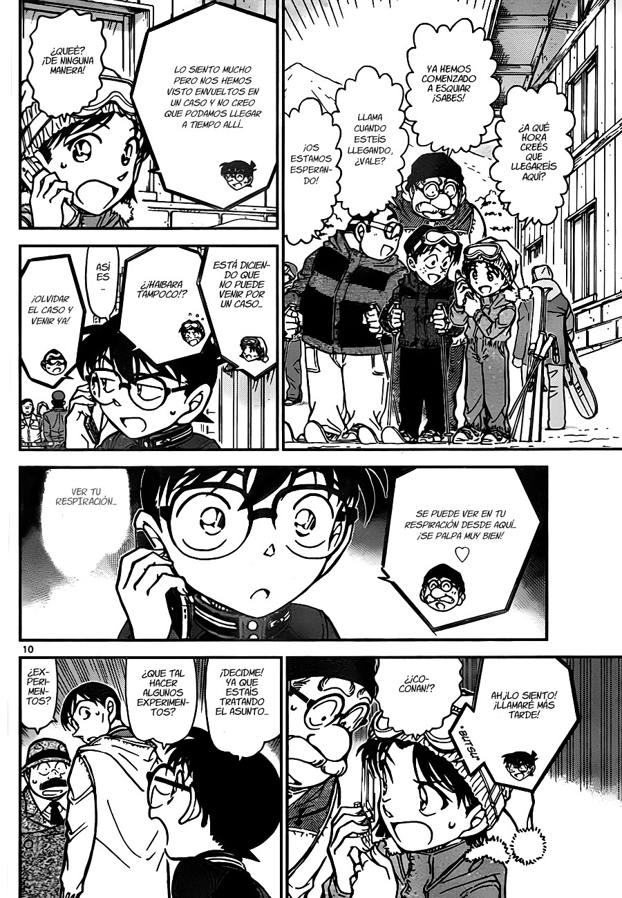 Read Detective Conan ES Manga Online
