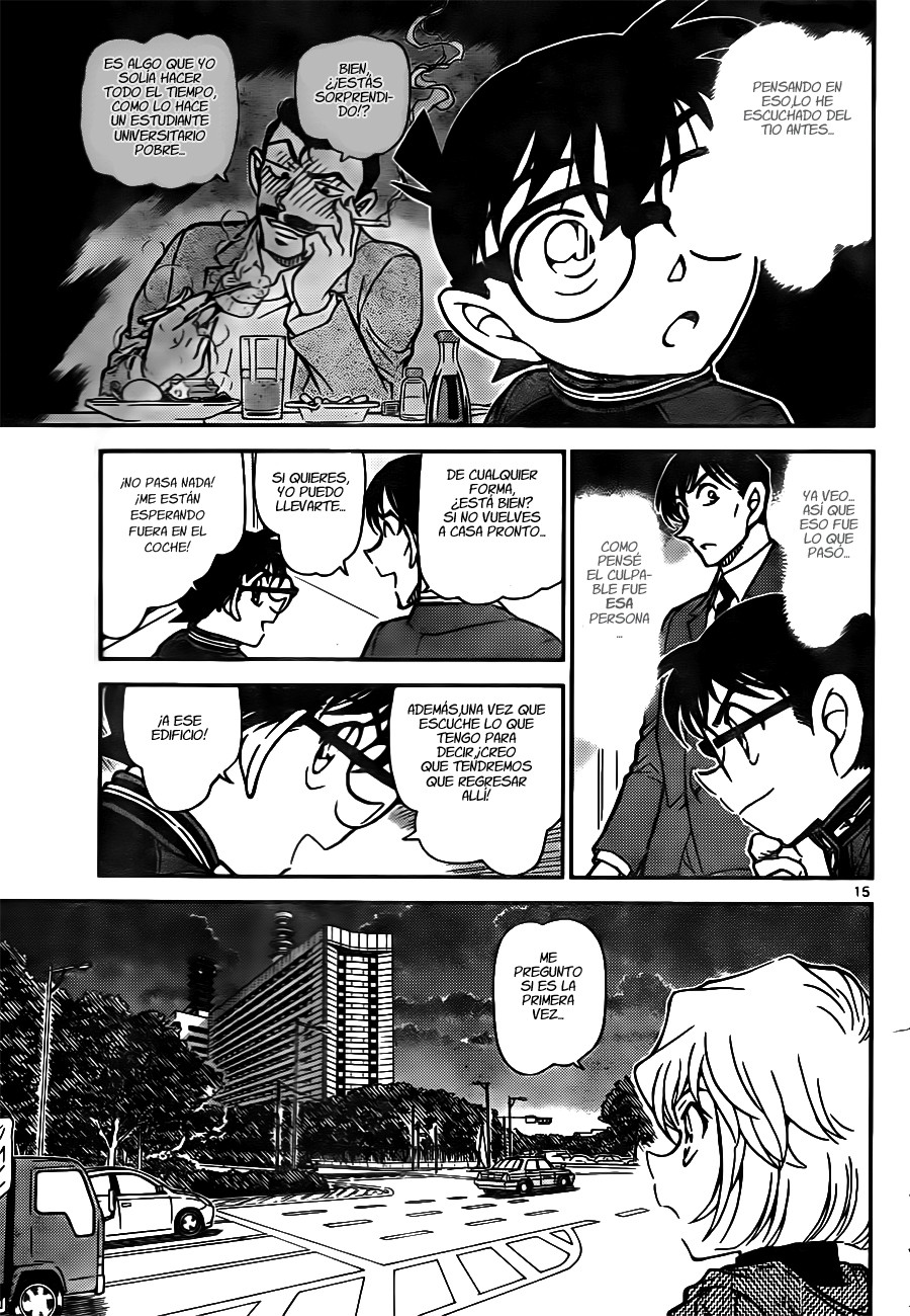 Read Detective Conan ES Manga Online