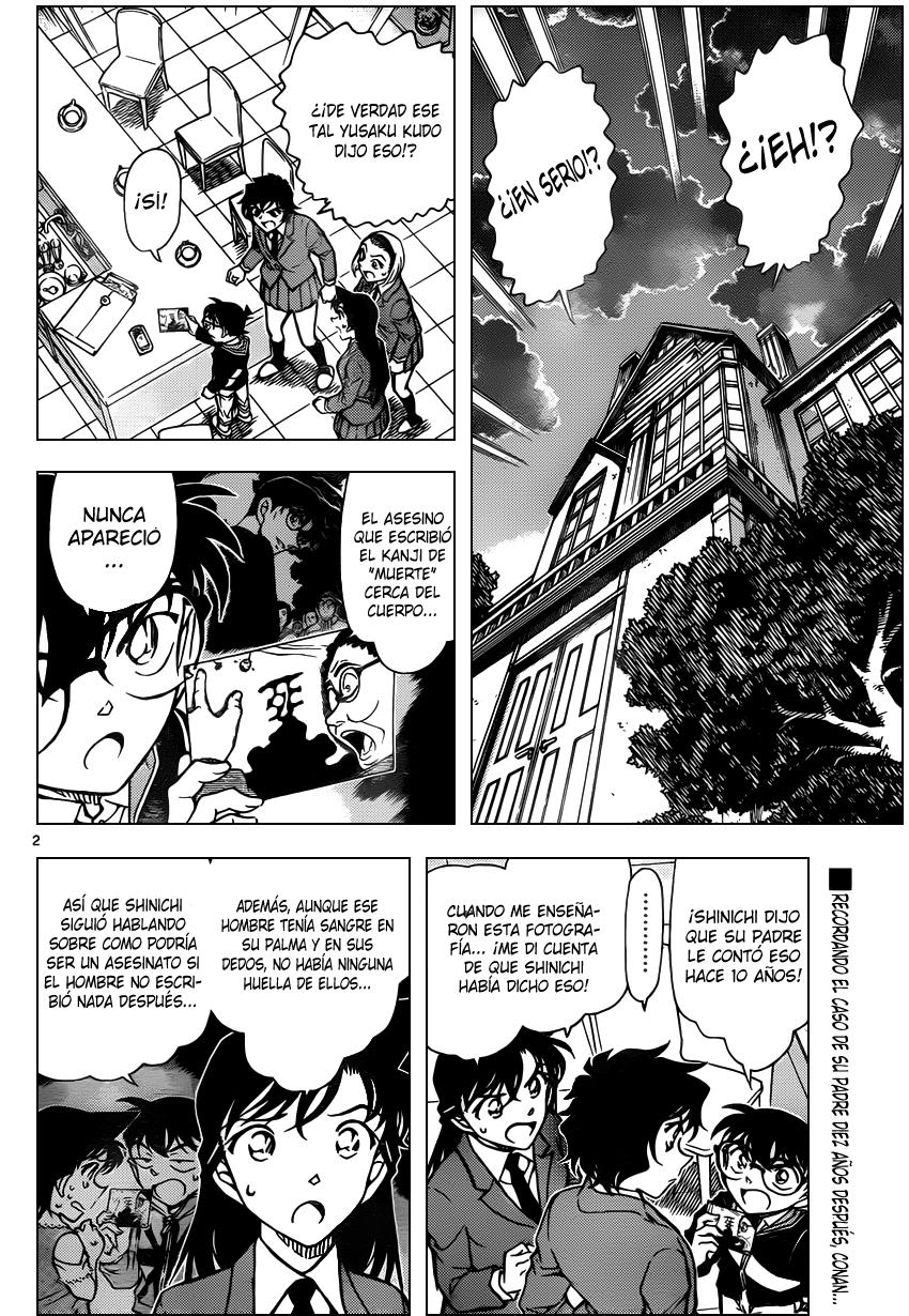Read Detective Conan ES Manga Online