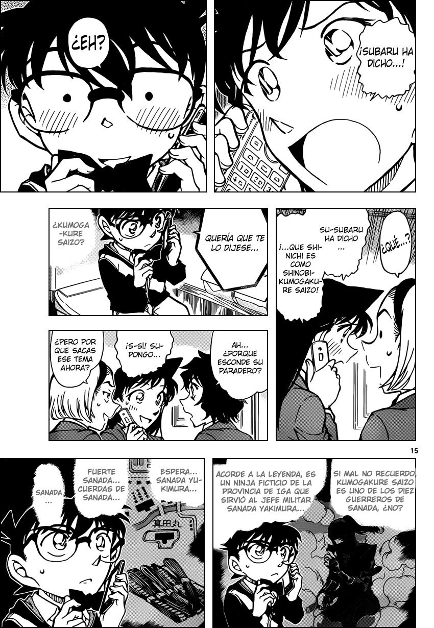 Read Detective Conan ES Manga Online