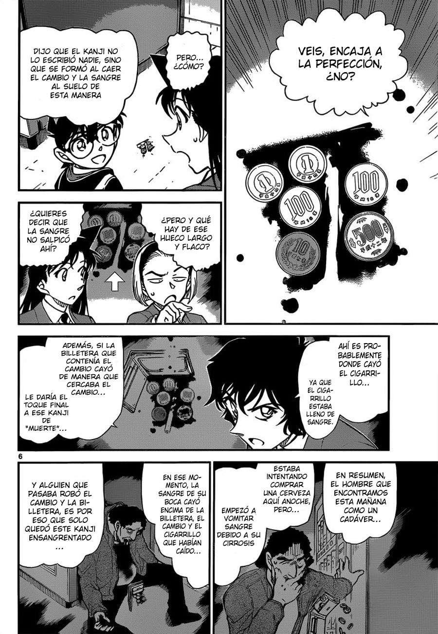 Read Detective Conan ES Manga Online