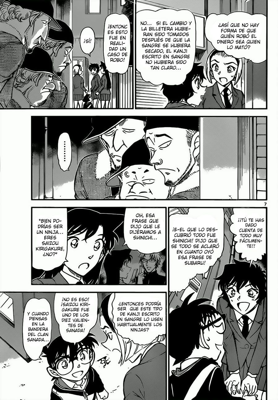 Read Detective Conan ES Manga Online