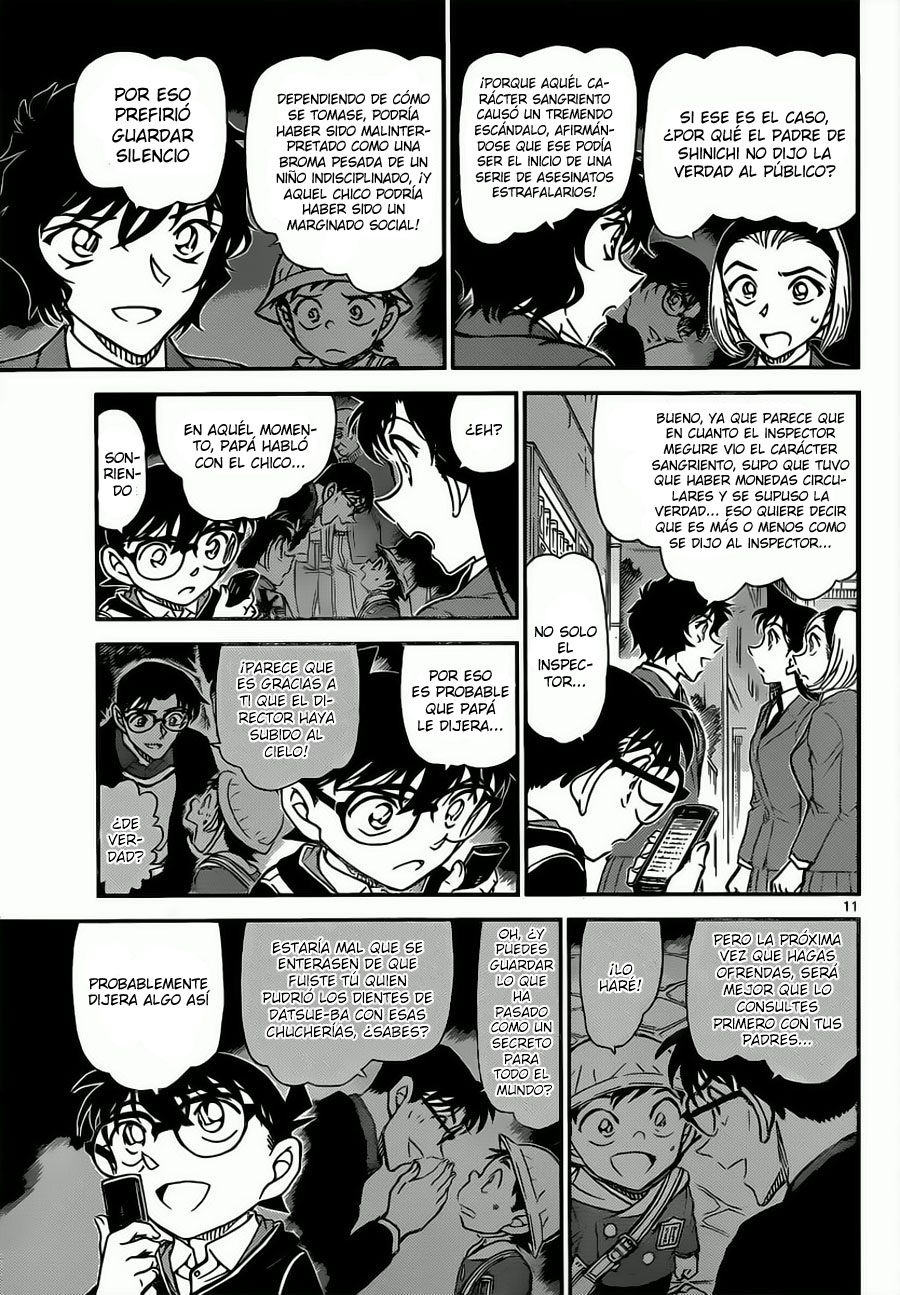 Read Detective Conan ES Manga Online