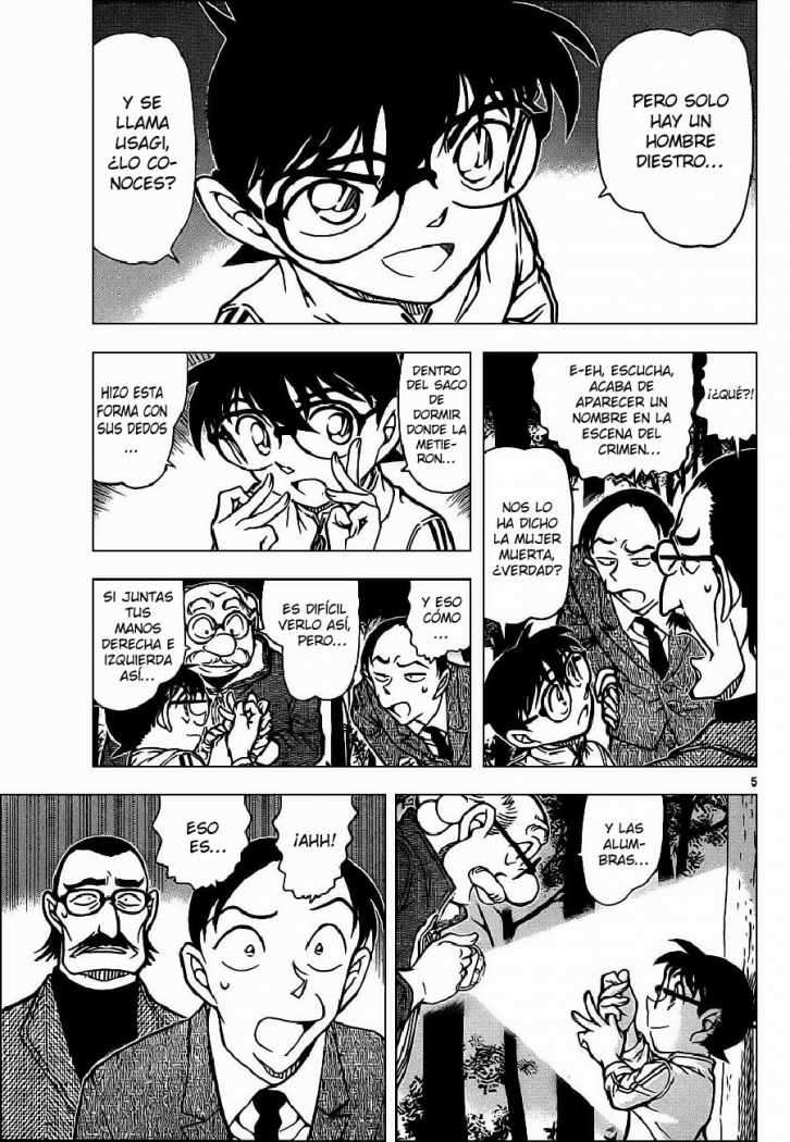Read Detective Conan ES Manga Online
