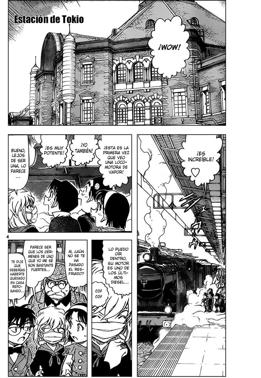 Read Detective Conan ES Manga Online