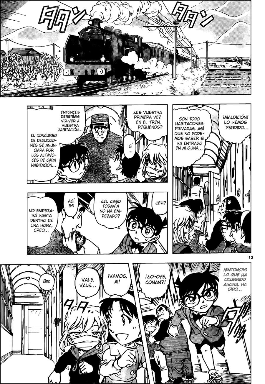 Read Detective Conan ES Manga Online