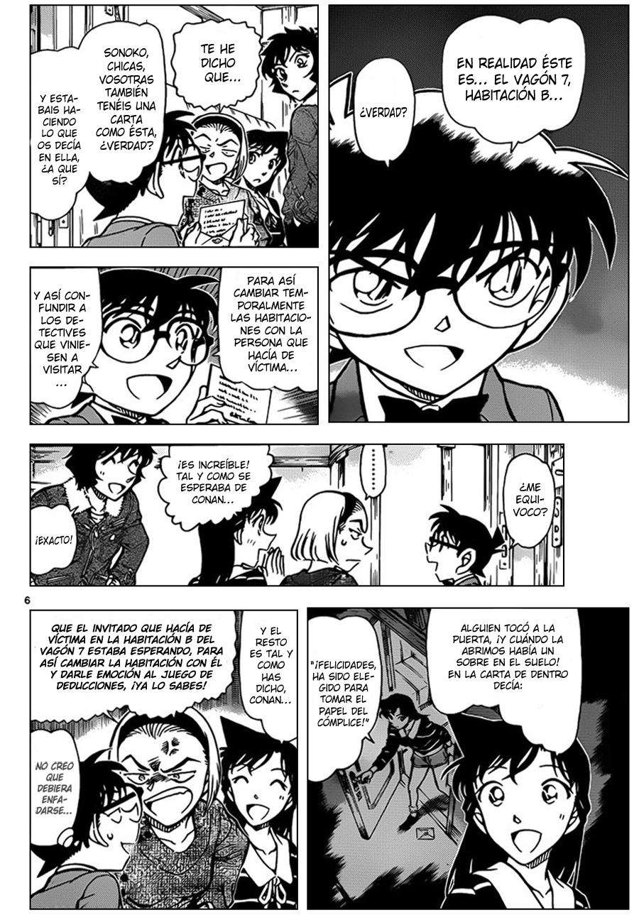 Read Detective Conan ES Manga Online