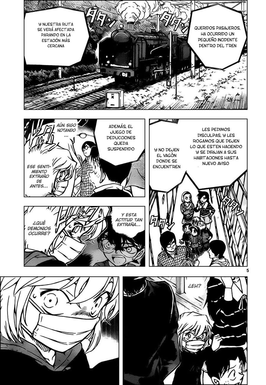 Read Detective Conan ES Manga Online