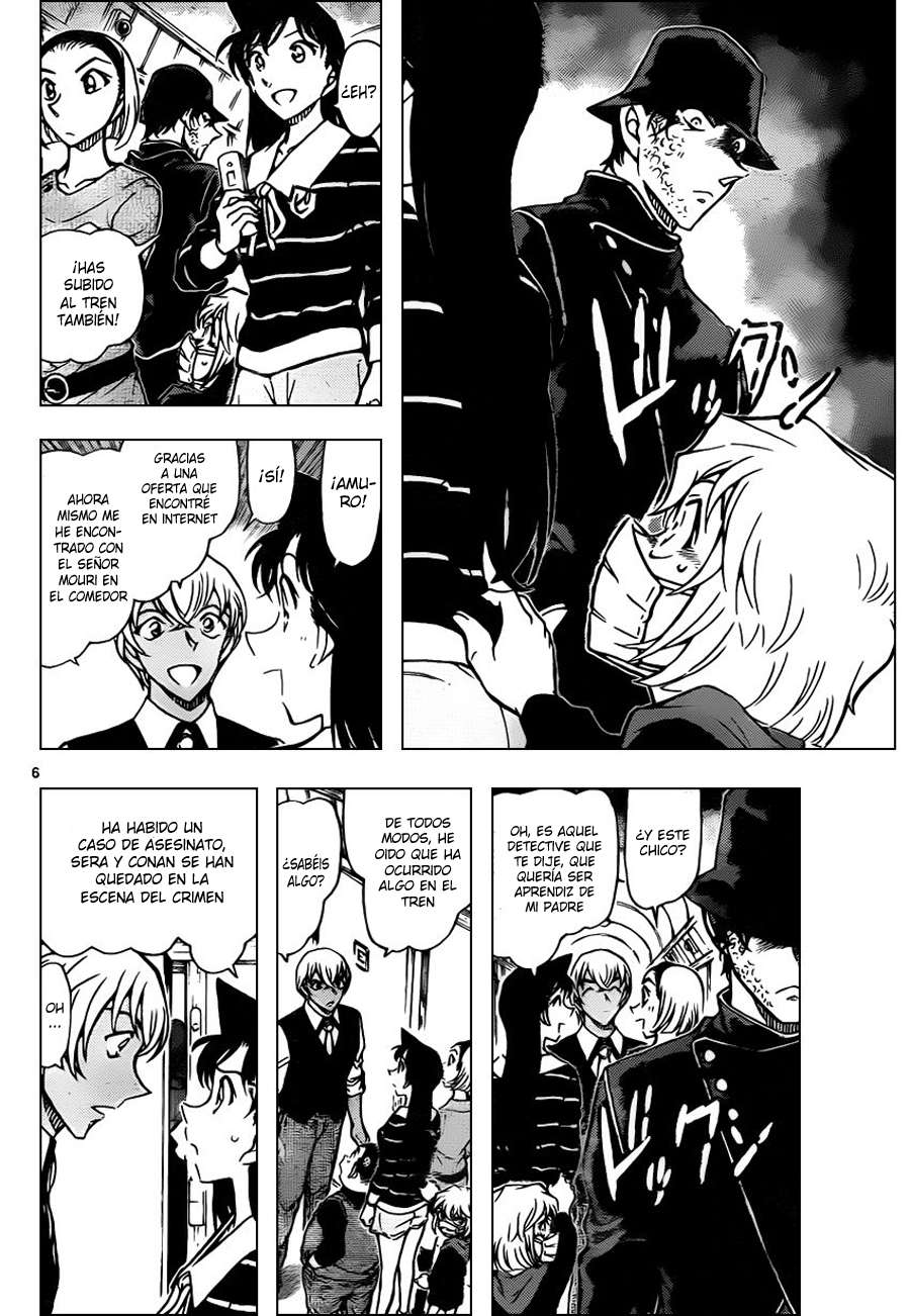 Read Detective Conan ES Manga Online