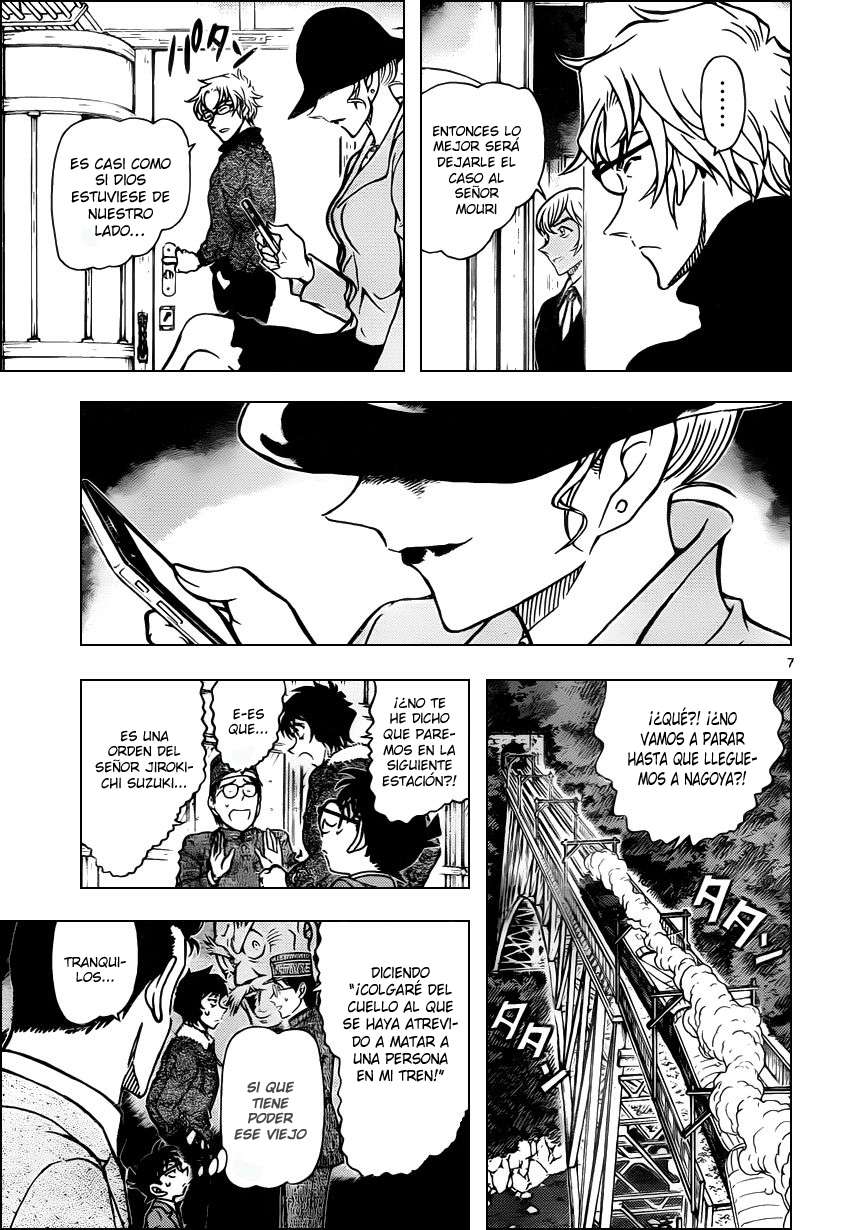 Read Detective Conan ES Manga Online