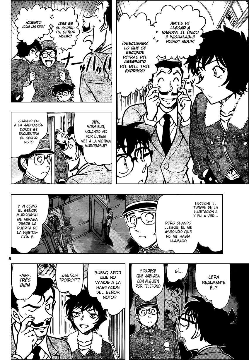 Read Detective Conan ES Manga Online