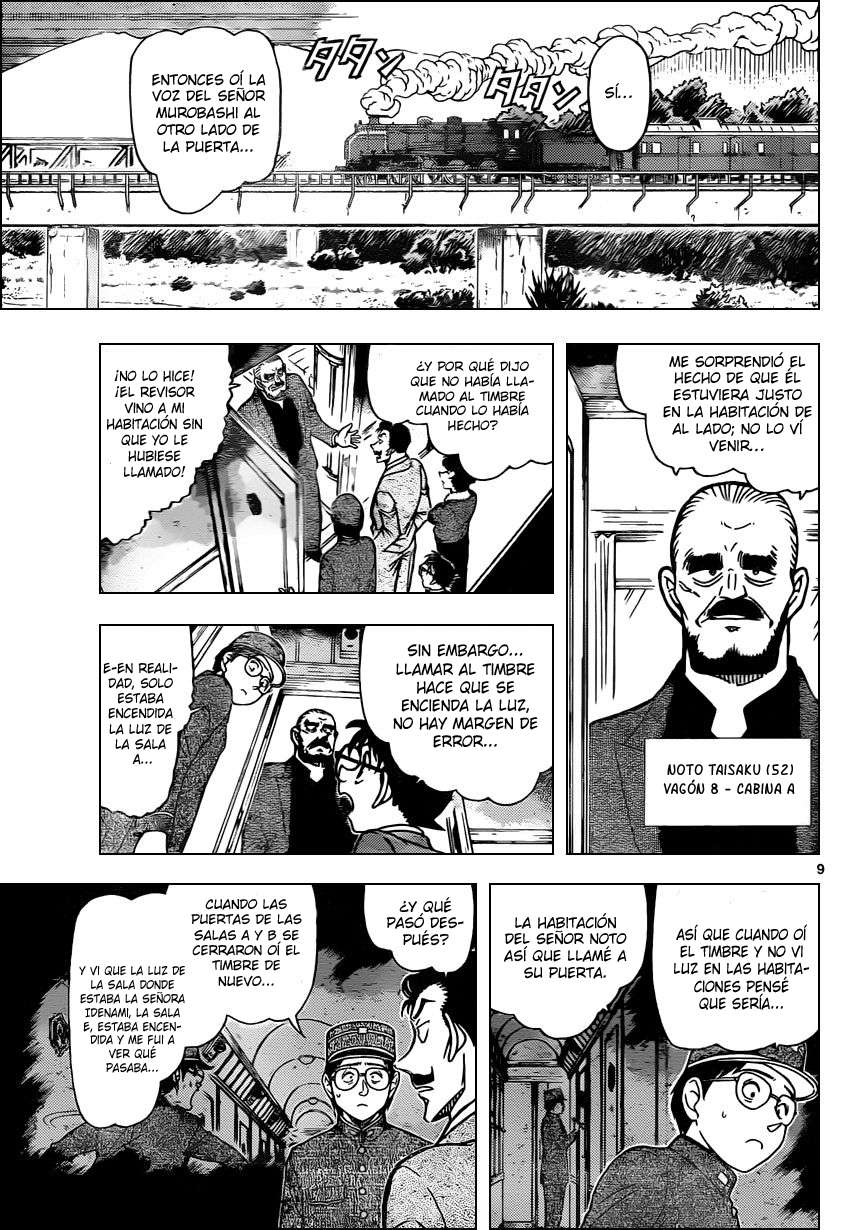 Read Detective Conan ES Manga Online