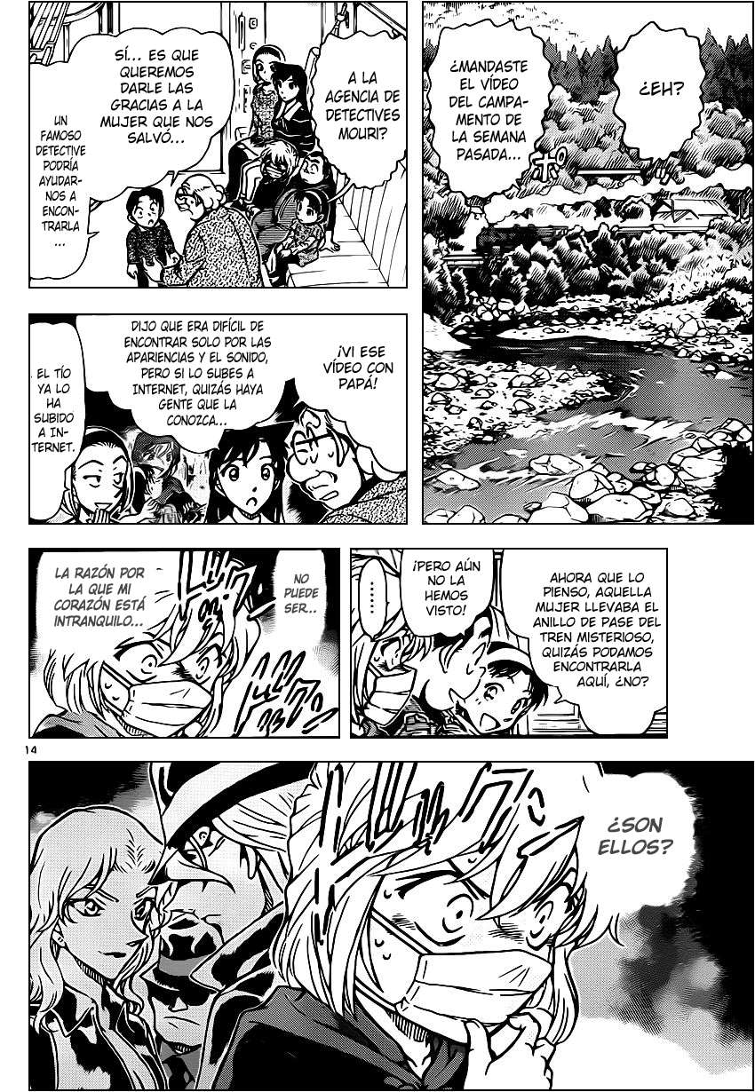Read Detective Conan ES Manga Online