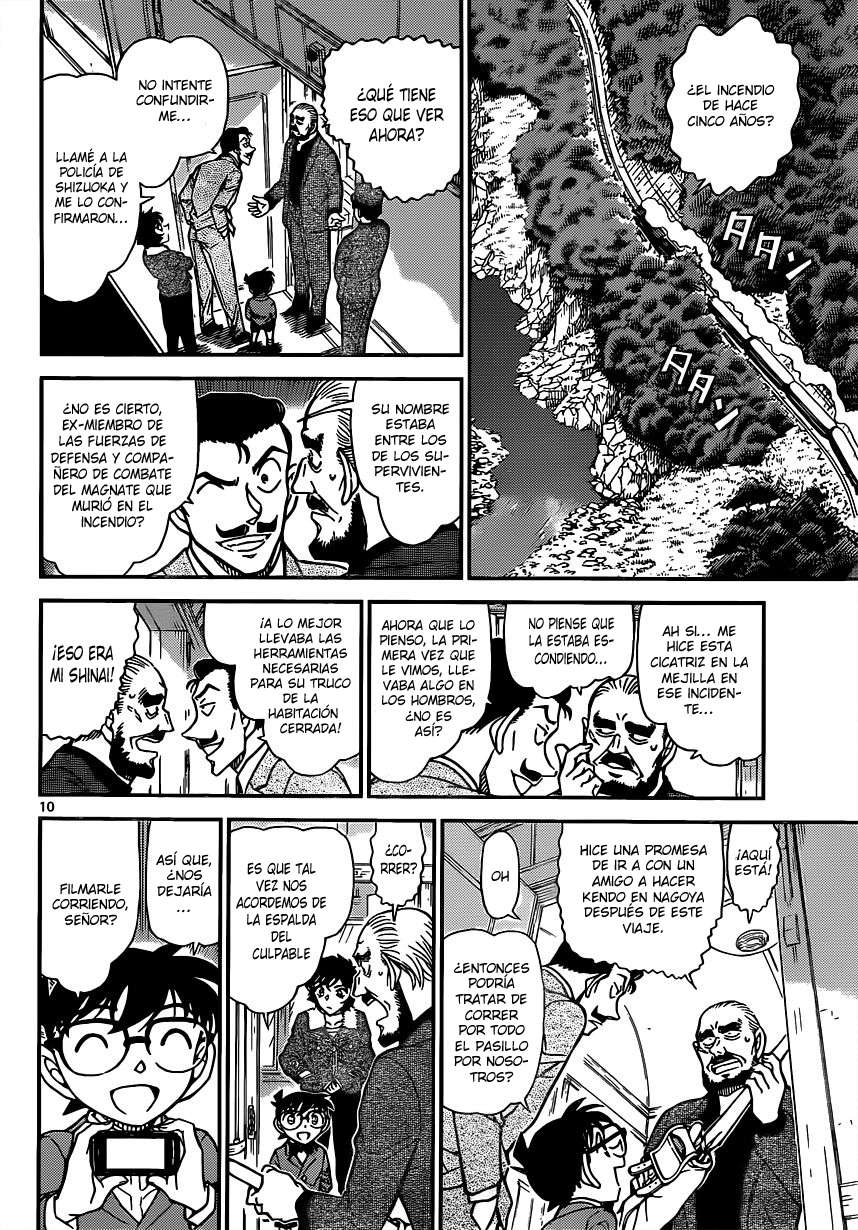 Read Detective Conan ES Manga Online
