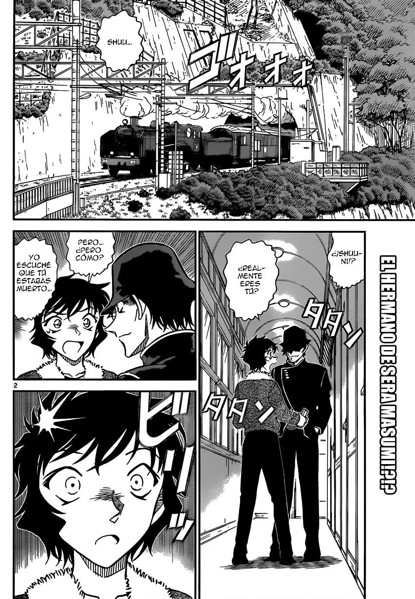 Read Detective Conan ES Manga Online