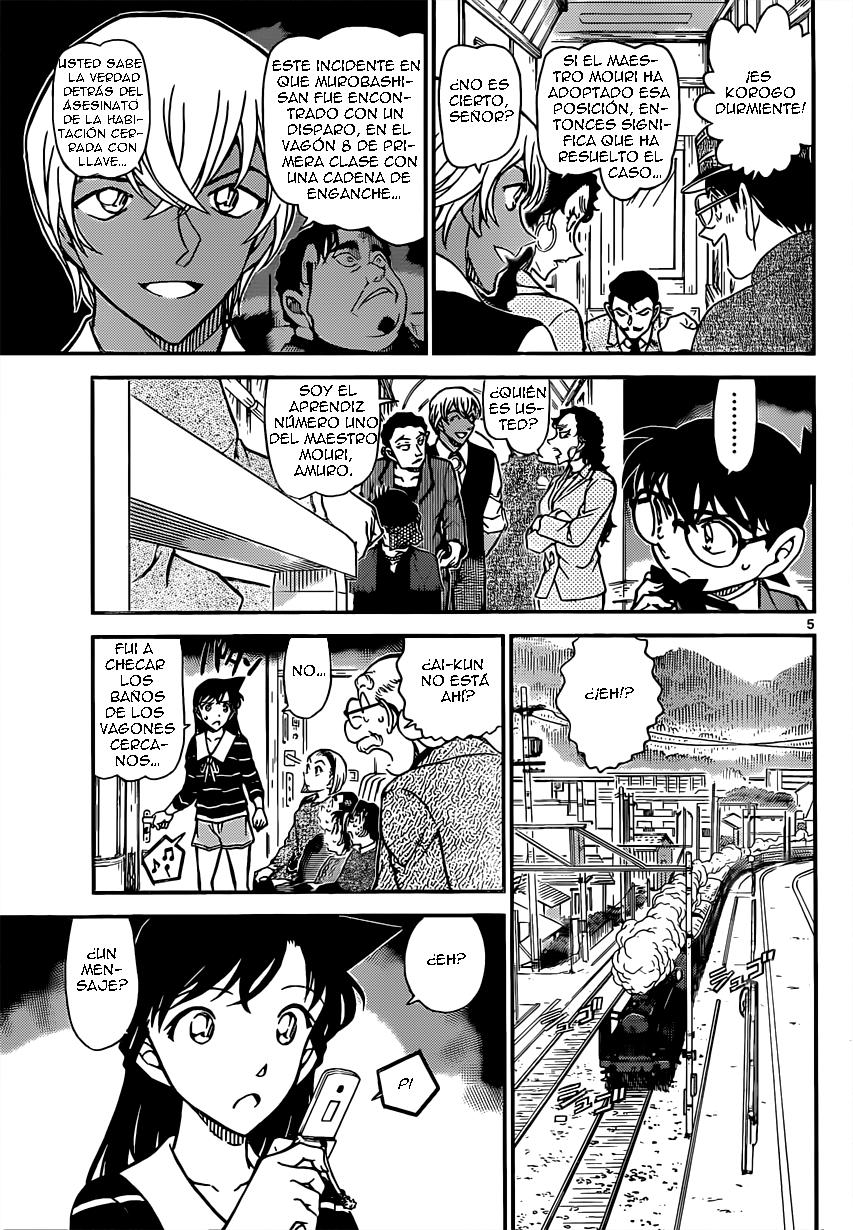 Read Detective Conan ES Manga Online
