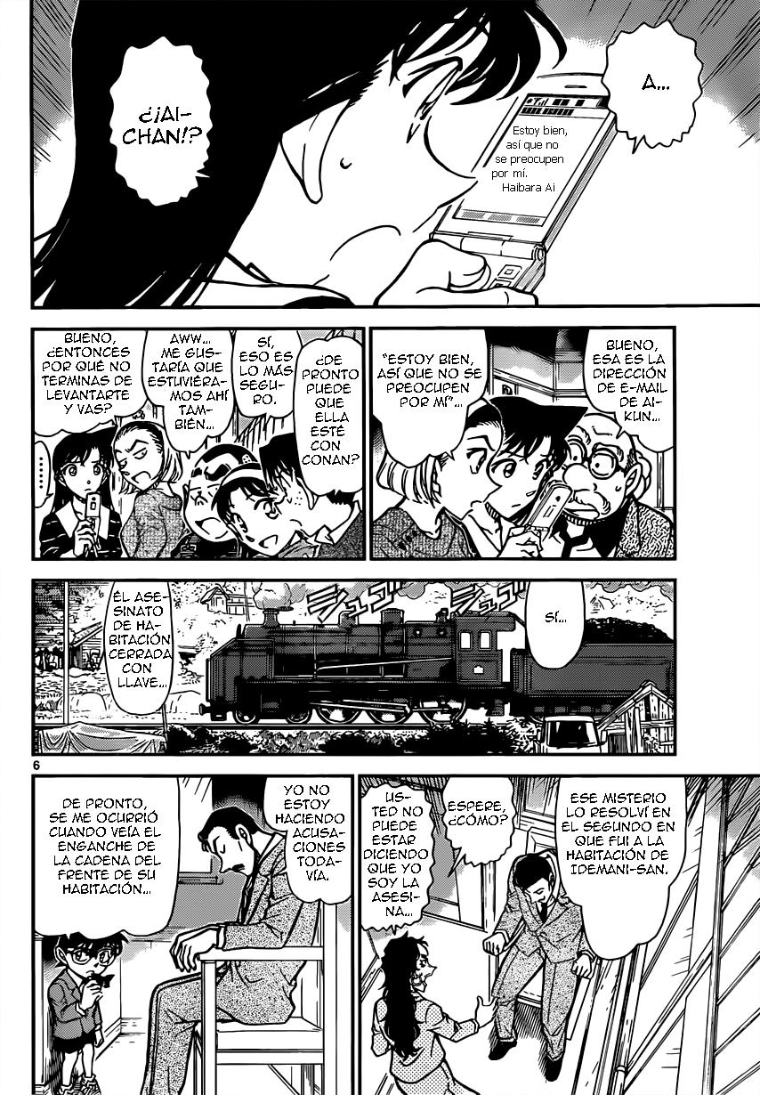 Read Detective Conan ES Manga Online