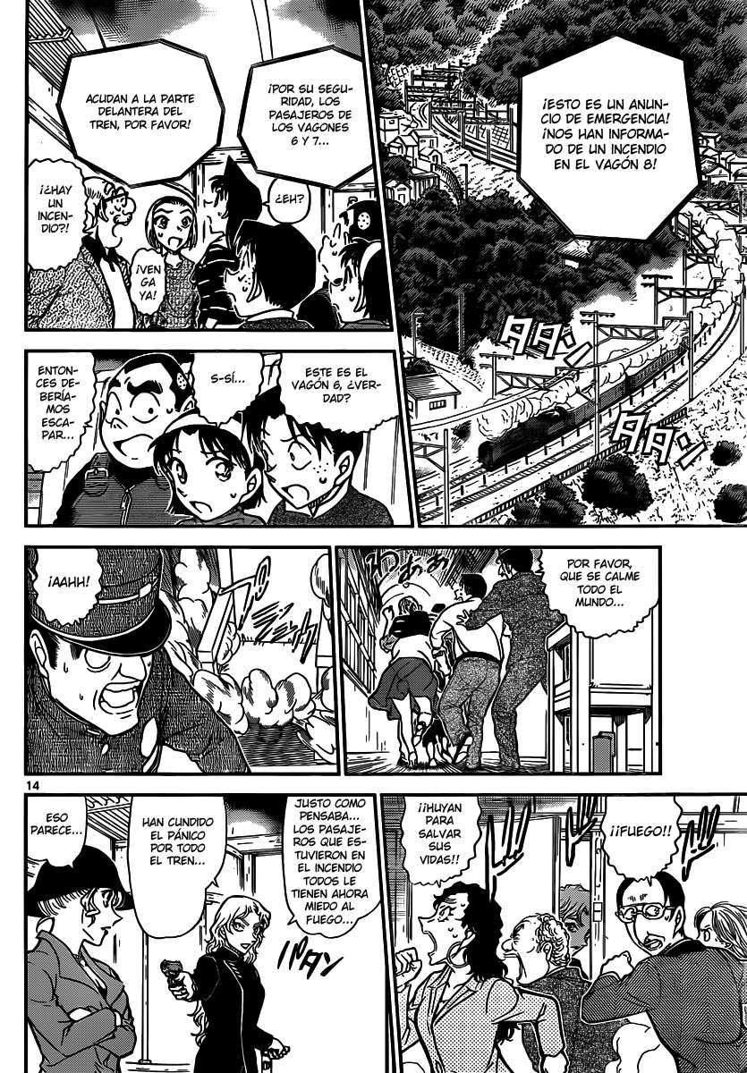 Read Detective Conan ES Manga Online