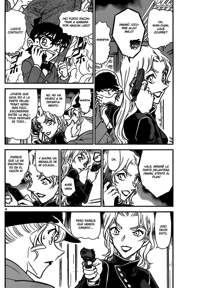 Read Detective Conan ES Manga Online