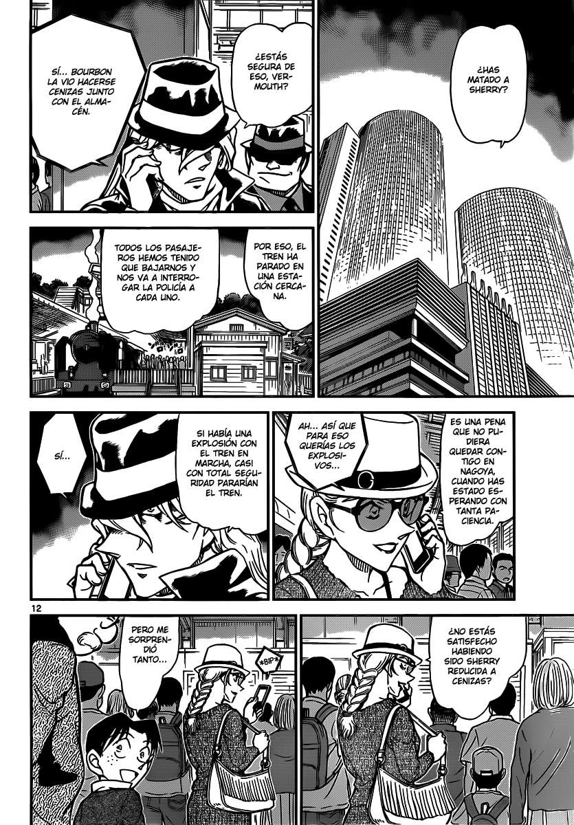 Read Detective Conan ES Manga Online