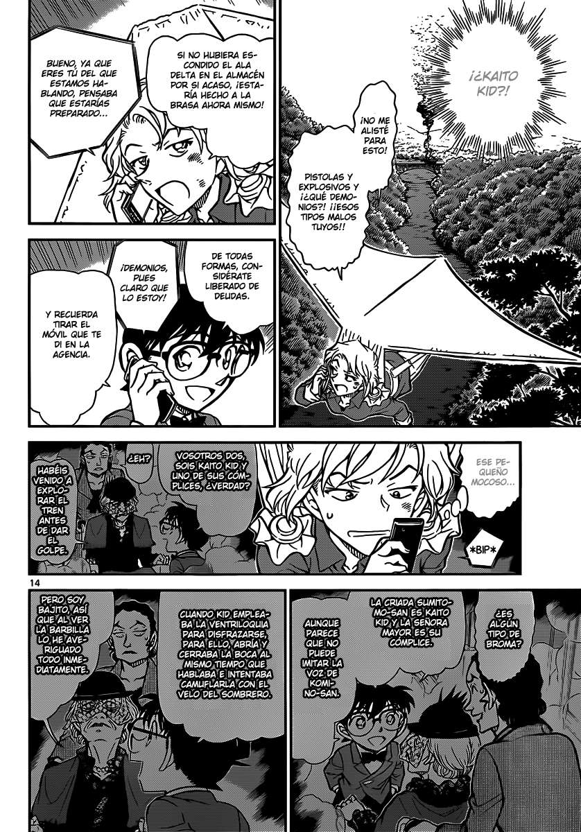 Read Detective Conan ES Manga Online