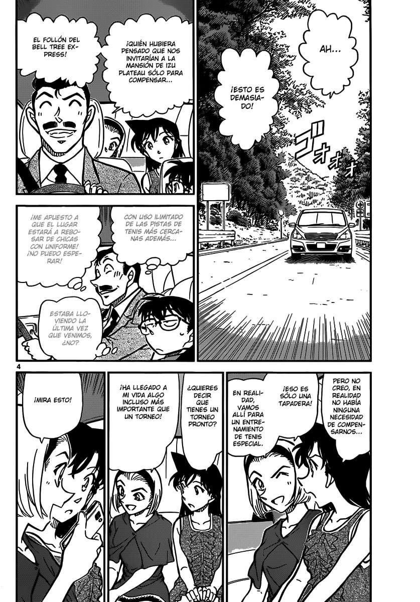 Read Detective Conan ES Manga Online