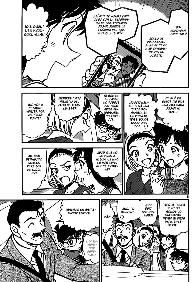 Read Detective Conan ES Manga Online