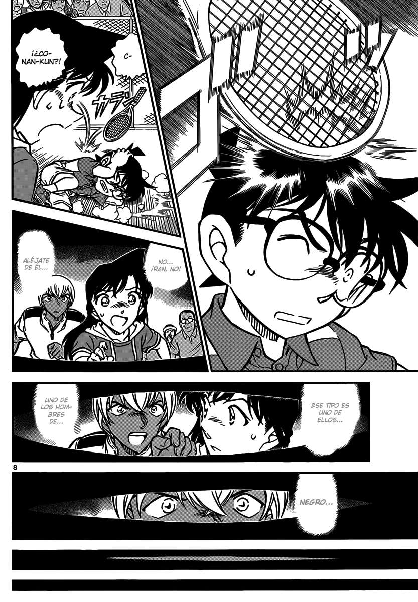 Read Detective Conan ES Manga Online