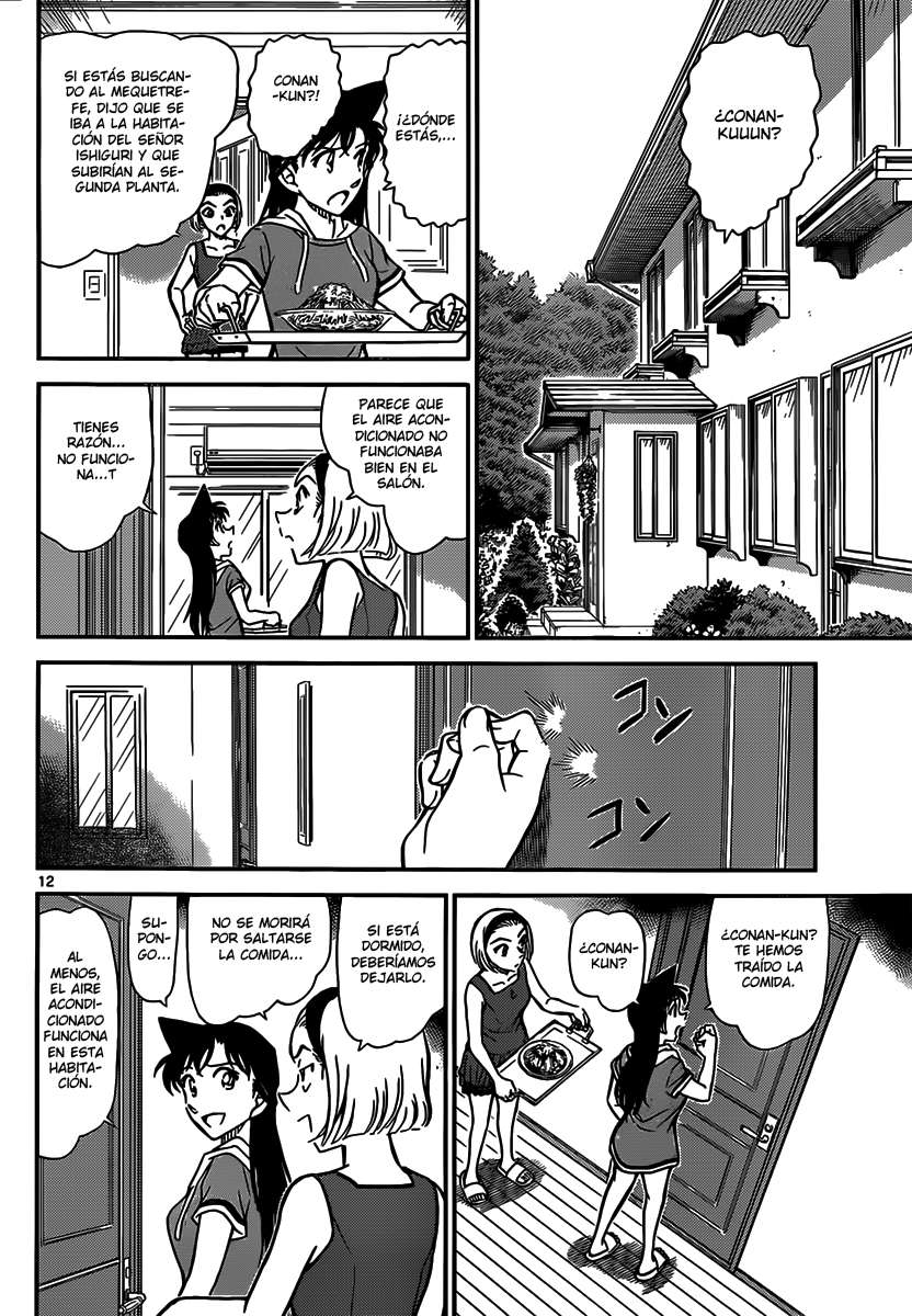 Read Detective Conan ES Manga Online