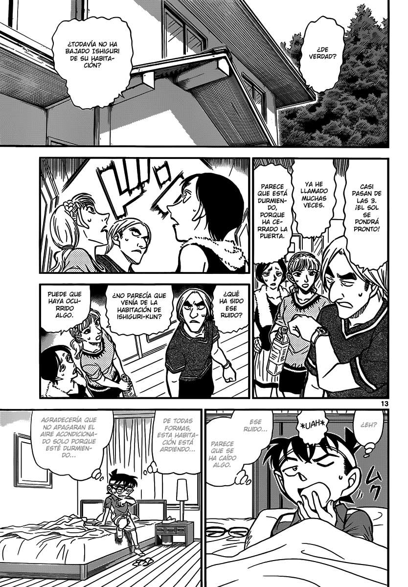Read Detective Conan ES Manga Online