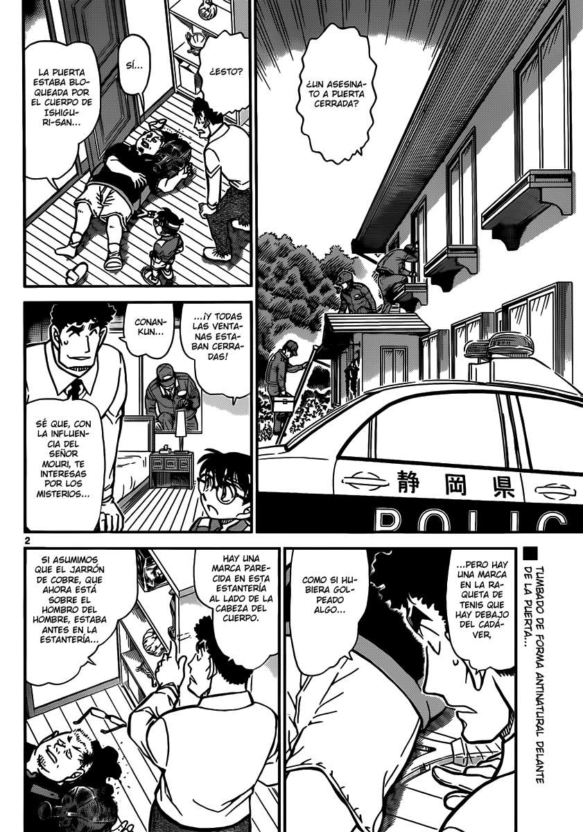 Read Detective Conan ES Manga Online