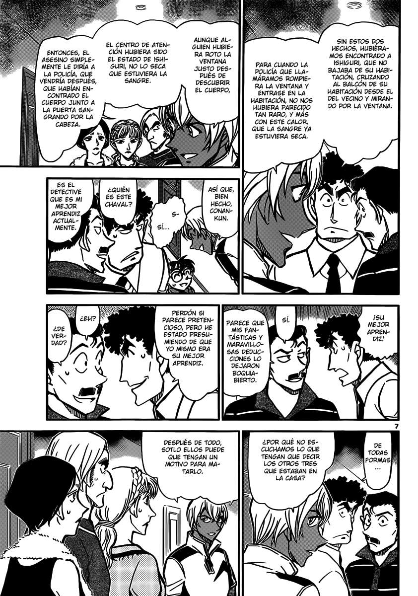Read Detective Conan ES Manga Online