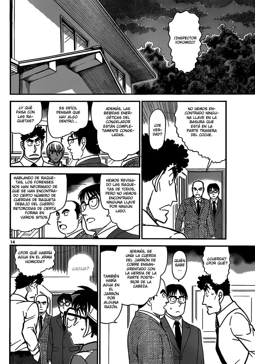 Read Detective Conan ES Manga Online