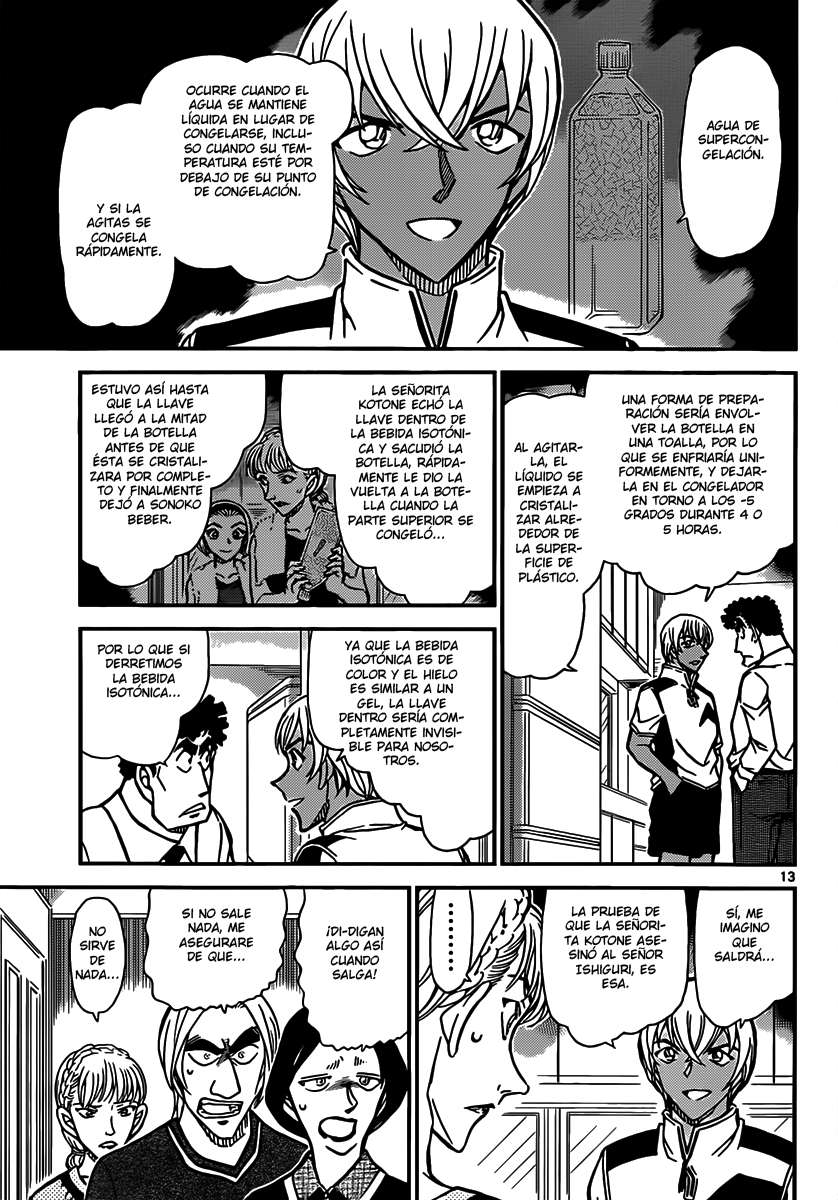 Read Detective Conan ES Manga Online