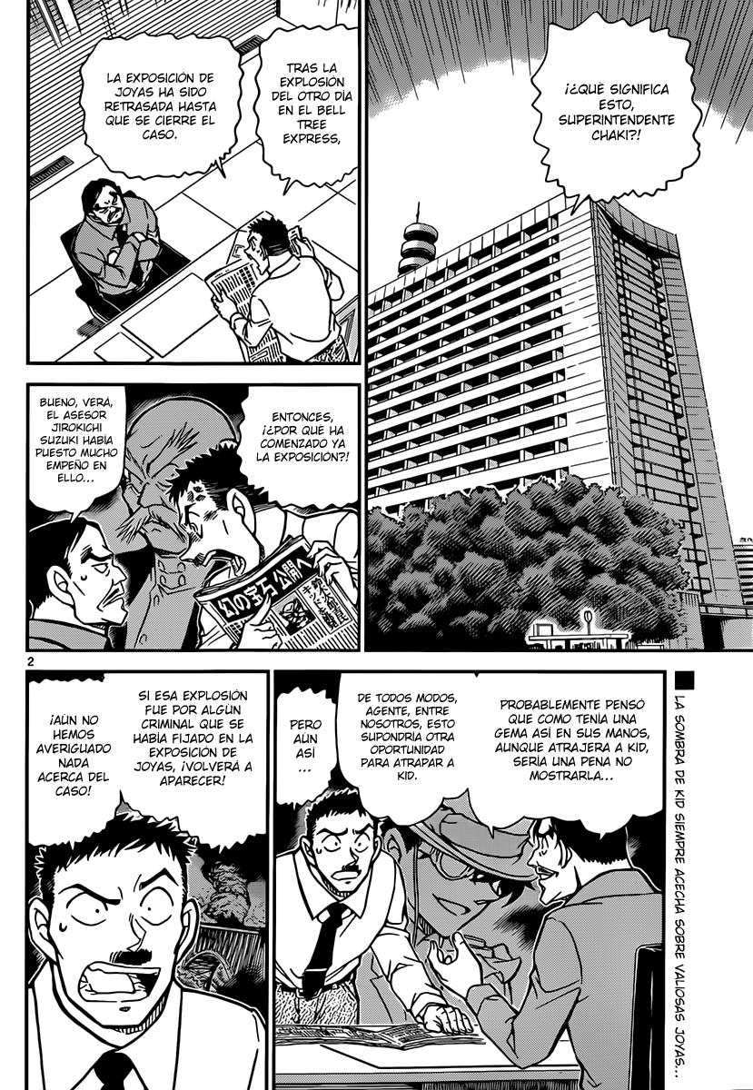 Read Detective Conan ES Manga Online