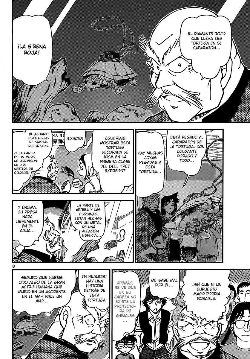 Read Detective Conan ES Manga Online